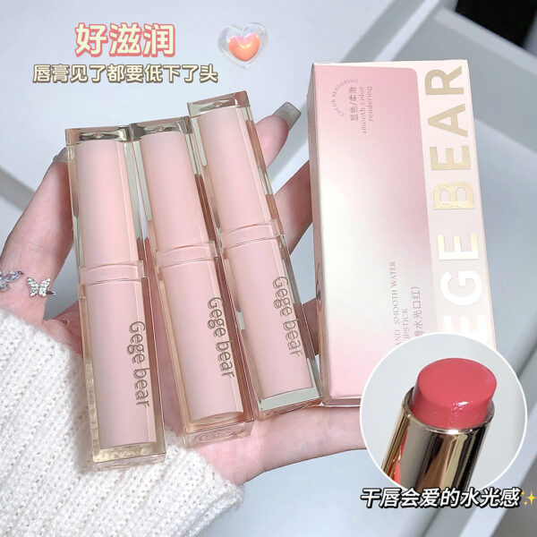 GEGE BEAR LABIAL GX1050 97838