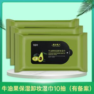 TOALLA DESMAQUILLANTES PALTA X10 HOJAS 72889