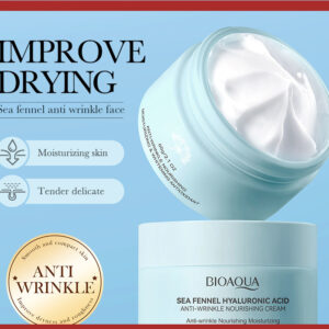 CREMA ANTIARRUGAS CON ACIDO HIALURONICO DE HINOJO DE MAR 60G 41883