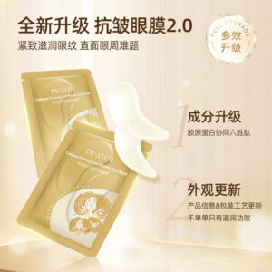 Parche de colageno PILATEN (100731)