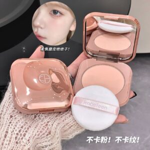 FIJADOR EN POLVO COMPACTO DE LARGA DURACION C436