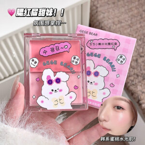 PALETA RUBOR ACUOSO MATTE CON 2 COLORES GX2061