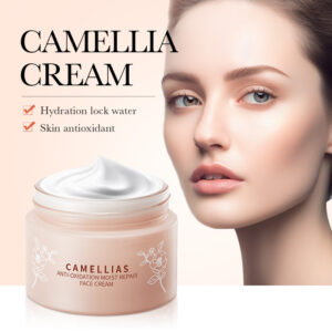 CREMA HIDRATANTE CAMELIA 50G 41678