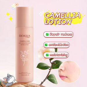 LOCION NUTRITIVA ANTIOXIDANTE DE CAMELIA 100ML 35257