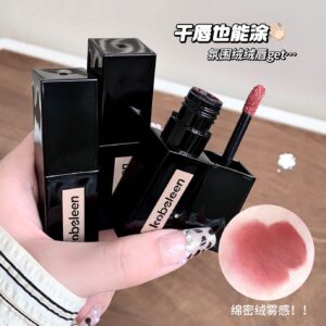 ESMALTE DE LABIOS RESISTENTE AL AGUA NO SE MANCHA FACILMENTE C488