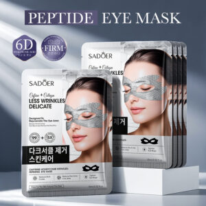 MASCARILLA REAFIRMANTE PARA OJOS CON CAFEINA 15ML 23255