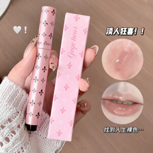 BRILLO LABIAL GX1335