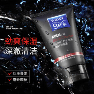 LIMPIADOR FACIAL EXFOLIANTE REFRESCANTE PARA HOMBRES 100G 09203