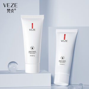 LIMPIADOR FACIAL ILUMINADOR Y ANTIMANCHAS 60G 56585