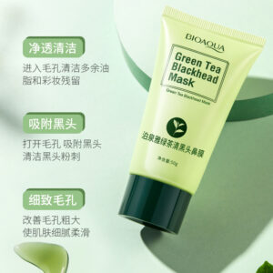 MASCARILLA NASAL DE TE VERDE PARA REMOVER PUNTOS NEGROS 50G 00095