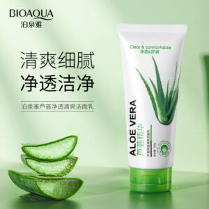 LIMPIADOR HIDRATANTE Y LUMINOSO CON ALOE VERA 100G 13019