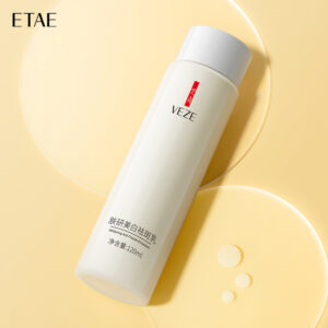 LOTION ILUMINADOR Y ANTIMANCHAS 120ML 56257