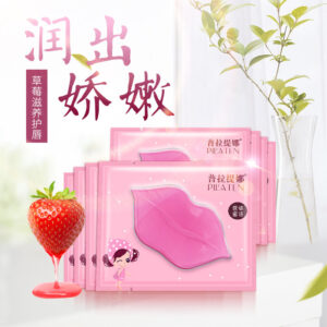 MASCARILLA LABIAL NUTRITIVA CON COLAGENO HIDRATANTE EXFOLIANTE 7G 08218