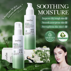 LOTION CALMANTE E HIDRATANTE CON 77% HOUTTUYNIA CORDATA Y ÁCIDO HIALURÓNICO 130 ML 86440