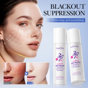 LOTION FACIAL ACLARANTE ANTIMANCHAS HIDRATANTE 100ML 13231