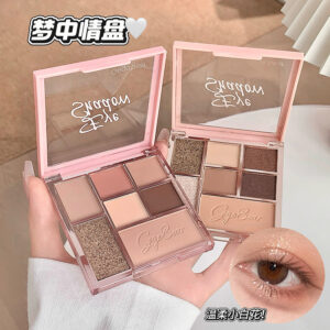 SOMBRAS 7 COLORES TONOS TIERRA MATE Y PERLADO CON SHIMMER FINO GX2091