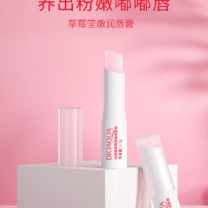 BÁLSAMO LABIAL DE VASELINA CON COLOR E HIDRATACIÓN 2.7G 5626