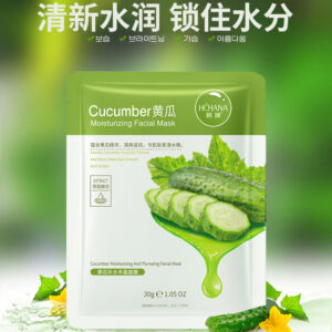 MASCARILLA HIDRATANTE Y RELLENADORA CON PEPINO 30 G 50110