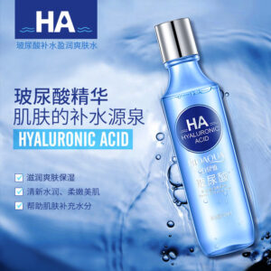 TÓNICO FACIAL BIOAQUA ÁCIDO HIALURÓNICO HIDRATANTE 150 ML 00521