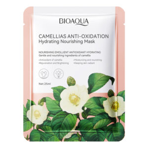 MASCARILLA FACIAL CAMELIA ANTIOXIDANTE HIDRATANTE 25ML 012487