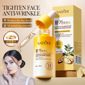 SÉRUM FACIAL ASTRÁGALO ANTIARRUGAS REAFIRMANTE ILUMINADOR 40ML 784170