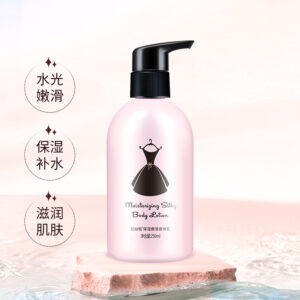 LOCION CORPORAL HIDRATANTE SUAVIZANTE 250ML 052275