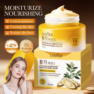 CREMA FACIAL ASTRÁGALO ANTIARRUGAS REAFIRMANTE ILUMINADORA 50G 784163