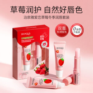 SET LABIAL FRUTILLA INVIERNO HIDRATANTE 10ML+2.7G 004971
