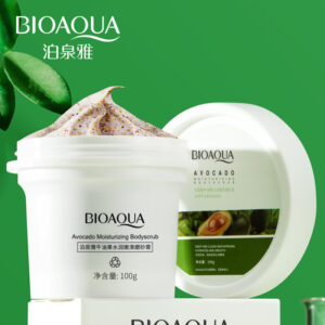 EXFOLIANTE CORPORAL PALTA HIDRATANTE 100G 047279