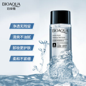 AGUA MICELAR DESMAQUILLANTE AMINOACIDOS 50ML 011084