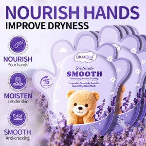 MASCARILLA PARA PIES EXFOLIANTE SUAVIZANTE CON LAVANDA Y CERAMIDAS 40ML/PAR 828847
