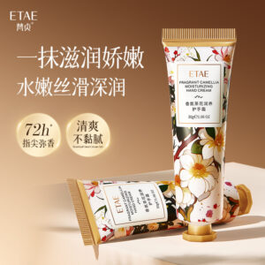 CREMA DE MANOS NUTRITIVA PERFUMADA CAMELIA 748509 30G