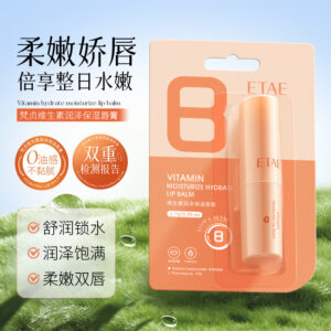 BALSAMO LABIAL HIDRATANTE CON VITAMINAS 805459 2.7G