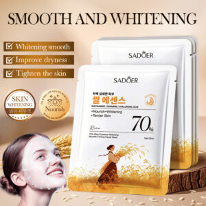 MASCARILLA FACIAL CON EXTRACTO DE ARROZ 25ML 779817